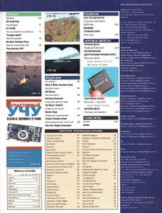 Game.EXE №81, Апрель 2002