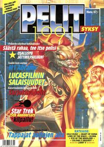 Pelit 1991 syksy - Tietokonepelien vuosikirja