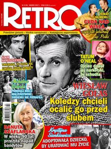 Retro #29