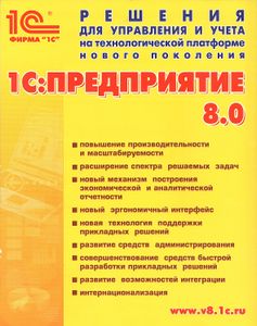 Мир ПК 2003/12