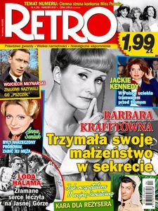 Retro #30