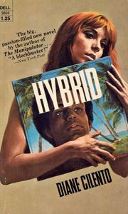 Hybrid