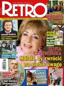 Retro #32