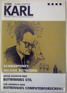 Karl, das kulturelle Schachmagazin (3/2005)