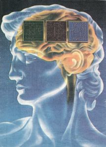 Радиолюбитель 1999/07