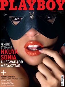 Playboy Magyar Kiadás 2009. január