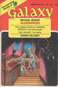 The Guns of Avalon