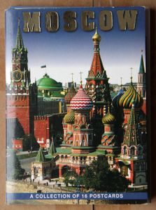 Moscow. A collection of 16 postcards