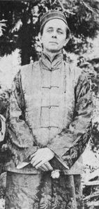 W. Y. Evans-Wentz