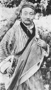 Lama Kazi Dawa-Samdup