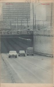 Человек И Закон № 055, Июль 1975
