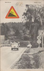 Человек И Закон № 058, Октябрь 1975