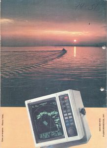 Радиолюбитель 1997/07