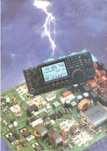 Радиолюбитель 1998/05