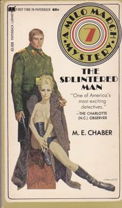 The Splintered Man