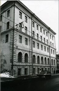 Гослитиздат