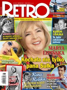 Retro #34