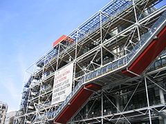 Centre Georges Pompidou