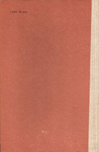 Вариант. Повесть, Рассказы, Очерки.