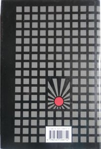 Nippon New Superpower: Japan Since 1945