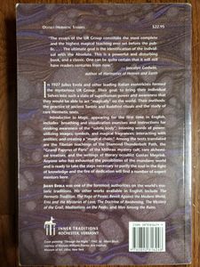 Introduction To Magic: Rituals and Practical Techniques for the Magus