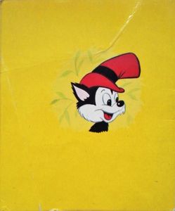 Der kleine Wolf und die Zauberflöte