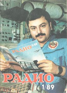 Радио 1989/01