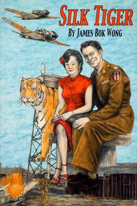 Silk Tiger