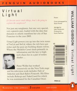 Virtual Light