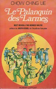 Le Palanquin Des Larmes