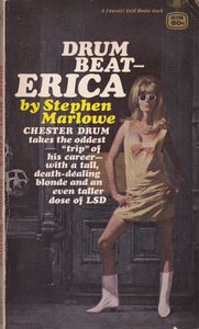 Drum Beat - ERICA