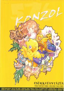 576 Konzol 2007 június