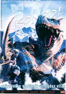 576 Konzol 2007 október