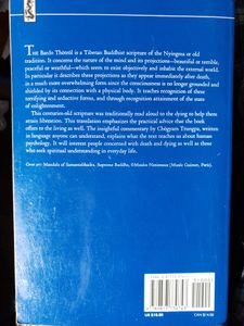 The Tibetan Book of The Dead: The Great Liberation through Hearing in the Bardo
