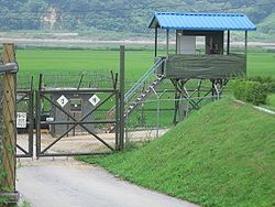 Korean Demilitarized Zone