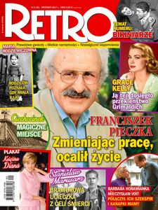 Retro #35