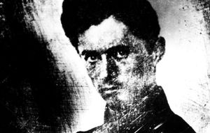 Petőfi Sándor