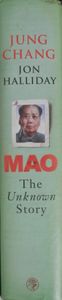 Mao: The Unknown Story