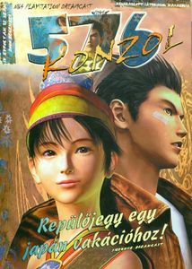 576 Konzol 2000 december