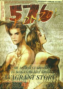 576 Konzol 2000 június-július