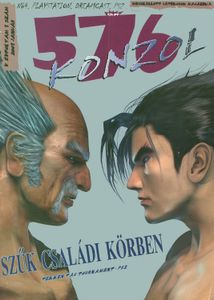 576 Konzol 2001 január