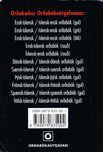 Ensk Vasaorðabók