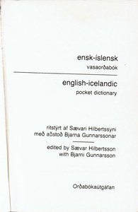 Ensk Vasaorðabók