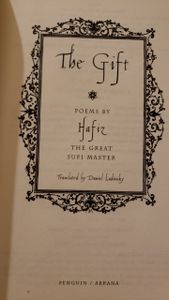 The Gift