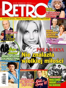 Retro #36