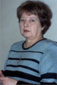 Светлана Александровна Димухаметова