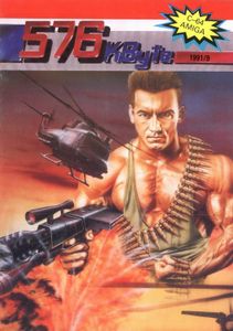576 KByte 1991/9