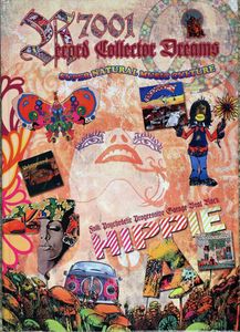 7001 Record Collector Dreams