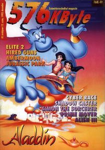 576 KByte 1993. december