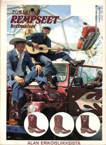 Suosikki 8/1981